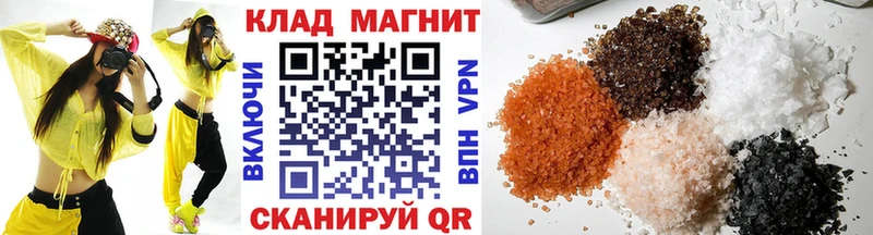 Где найти наркотики Королёв COCAIN  Псилоцибиновые грибы  Мефедрон  Alpha-PVP 