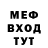 Метадон белоснежный ACNE STUDIOS: