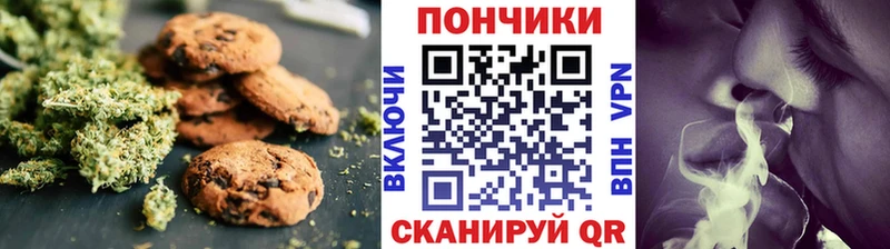 blacksprut tor  Королёв  Cannafood марихуана 
