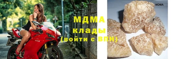 трава Алзамай