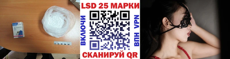 ЛСД экстази ecstasy  Королёв 