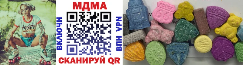 купить  цена  Королёв  mega tor  MDMA кристаллы 