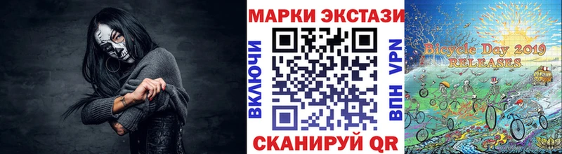 хочу   KRAKEN как зайти  Марки N-bome 1500мкг  Королёв 