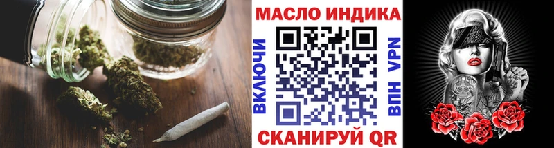 где найти   Королёв  Дистиллят ТГК Wax 
